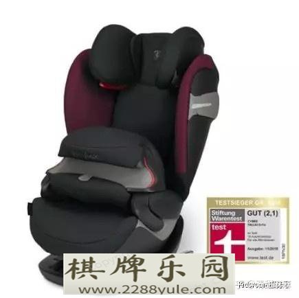 德国ADAC儿童安全座椅权威测试最新冠军产品迈可