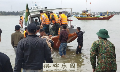 越南会安一游船沉没造成17人死亡和失踪