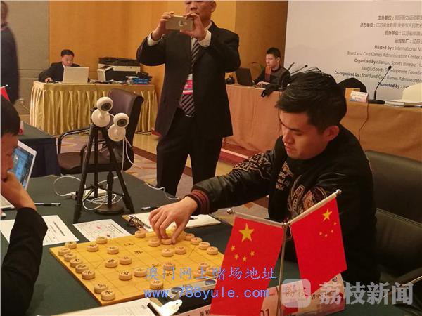 棋牌界的奥运会来袭 36个国家134名顶尖棋牌高手