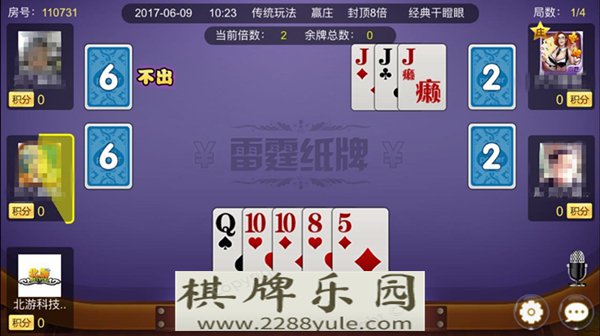 三招教你搞定县市级地区房卡棋牌游戏的运营推