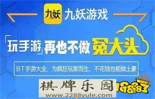 日本福利变态游戏有哪些 日本变态游戏免费网站